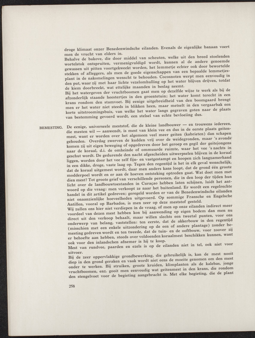 Gedenkboek Nederland-Curaçao 1634-1934 - 