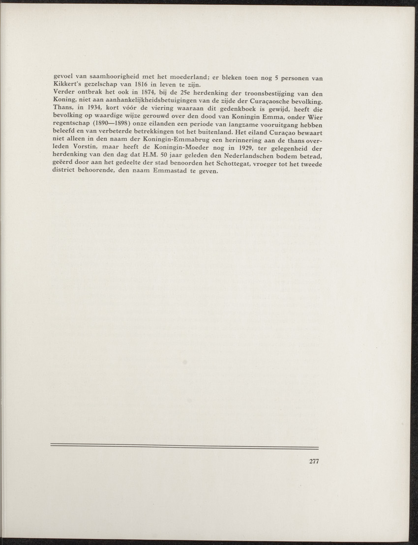 Gedenkboek Nederland-Curaçao 1634-1934 - 