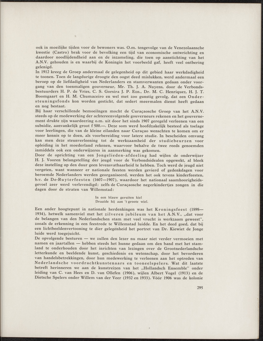 Gedenkboek Nederland-Curaçao 1634-1934 - 