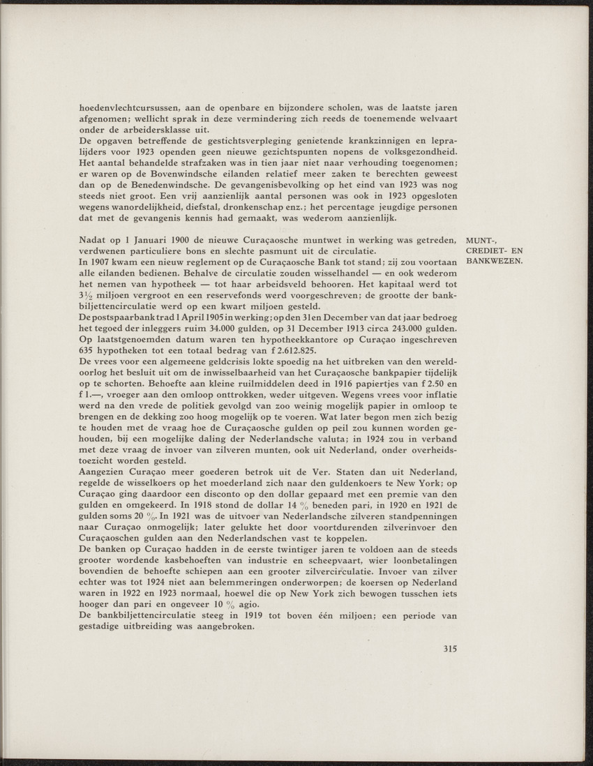 Gedenkboek Nederland-Curaçao 1634-1934 - 