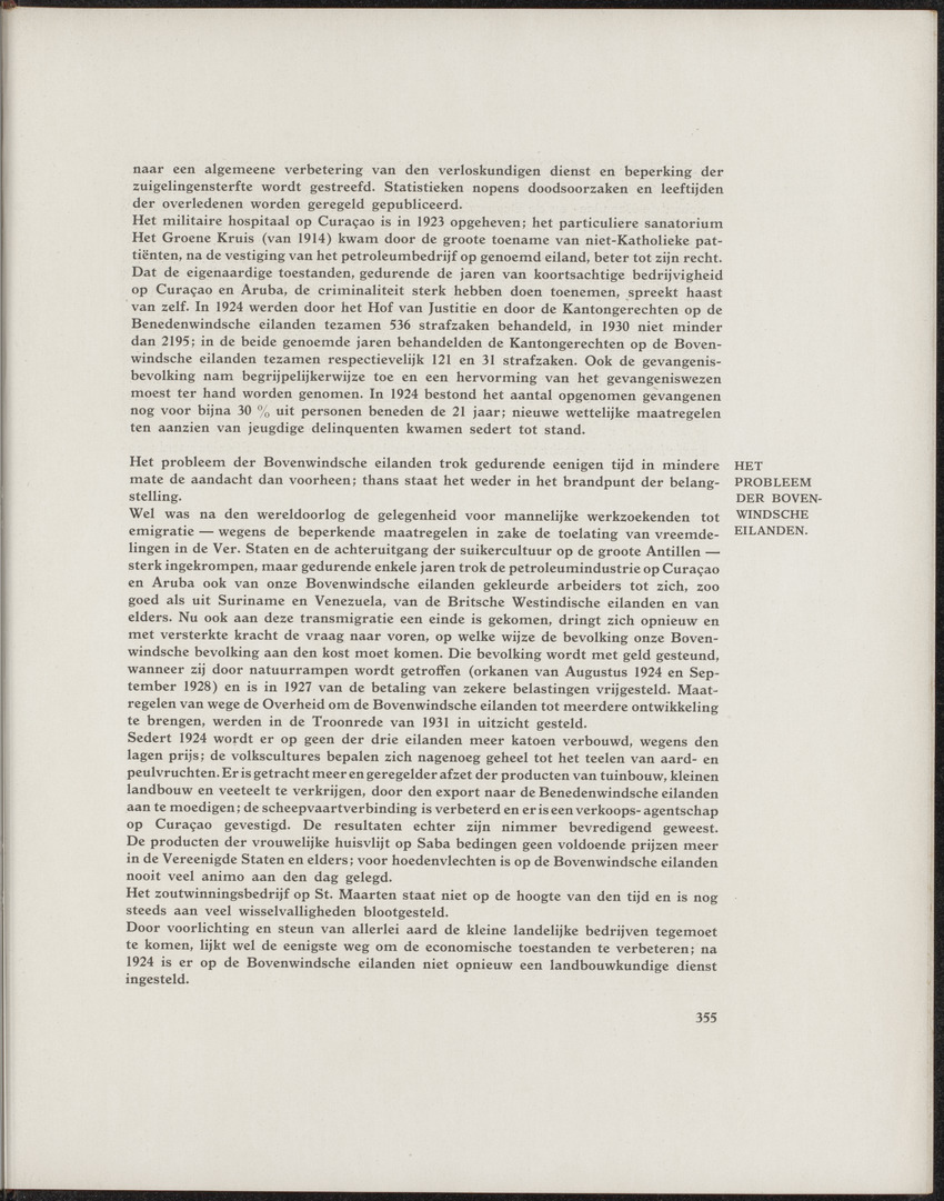 Gedenkboek Nederland-Curaçao 1634-1934 - 