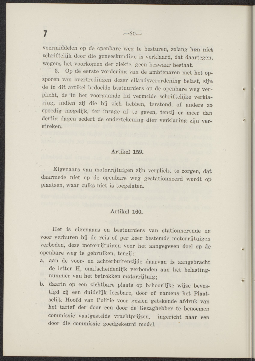 Afkondigingsblad Aruba - 