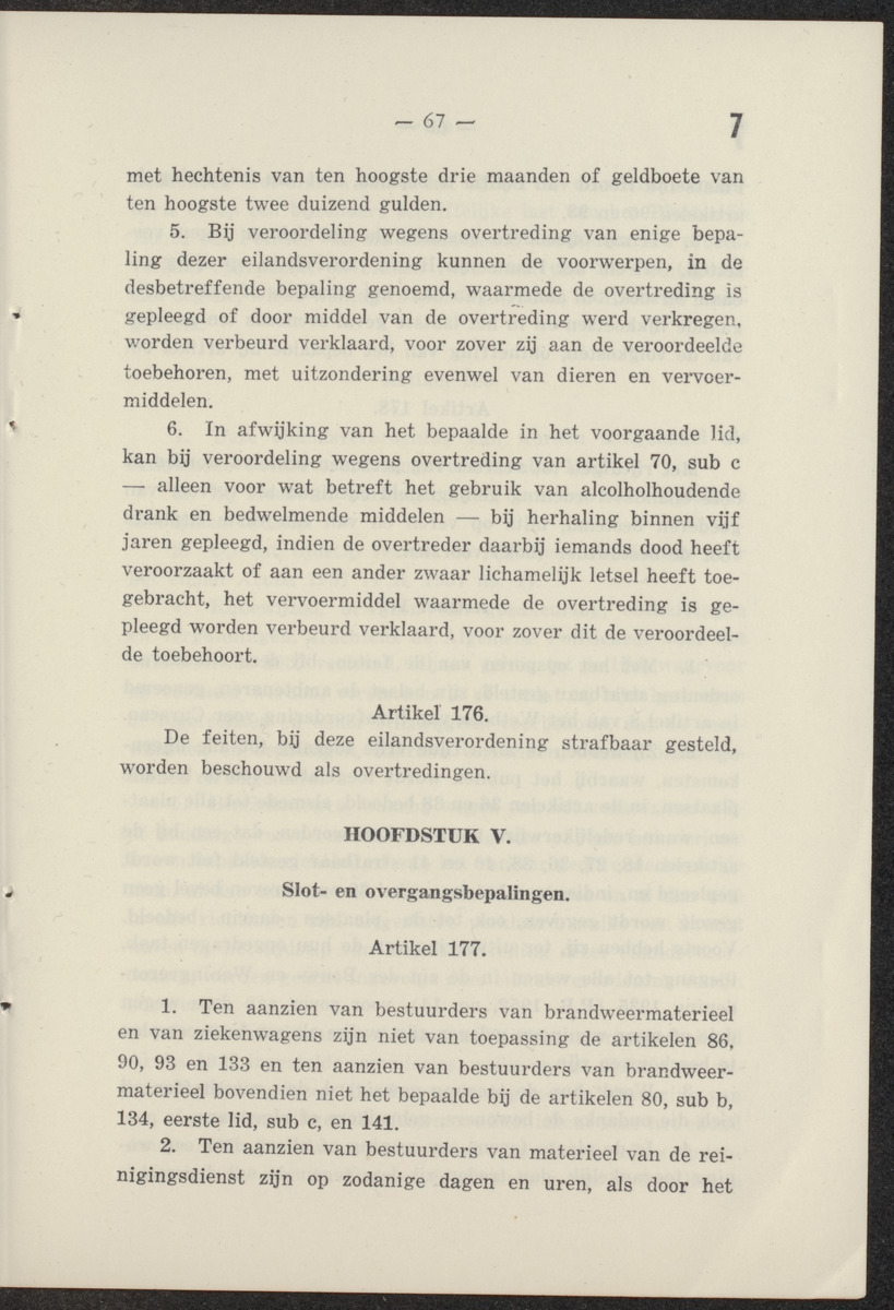 Afkondigingsblad Aruba - 
