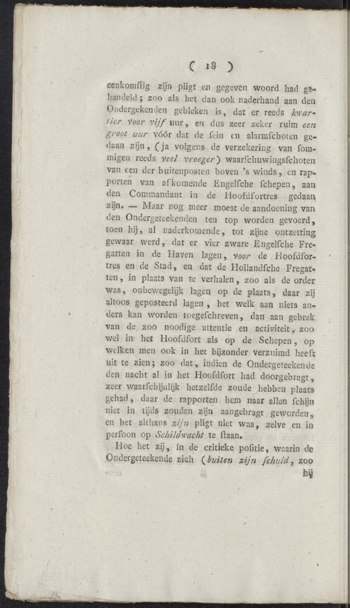 Memorie aan Zijne Koninklijke Hoogheid den souverainen vorst der Vereenigde Nederlanden, - 