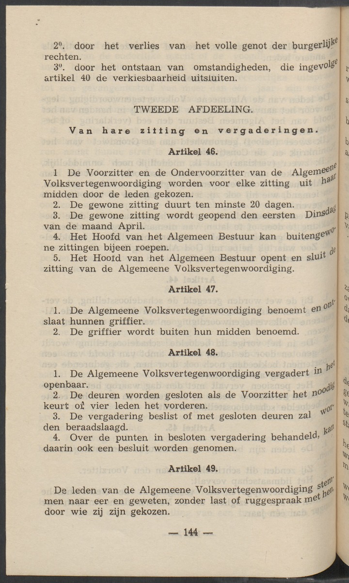 Curaca̧o in het Koninkrijk - 