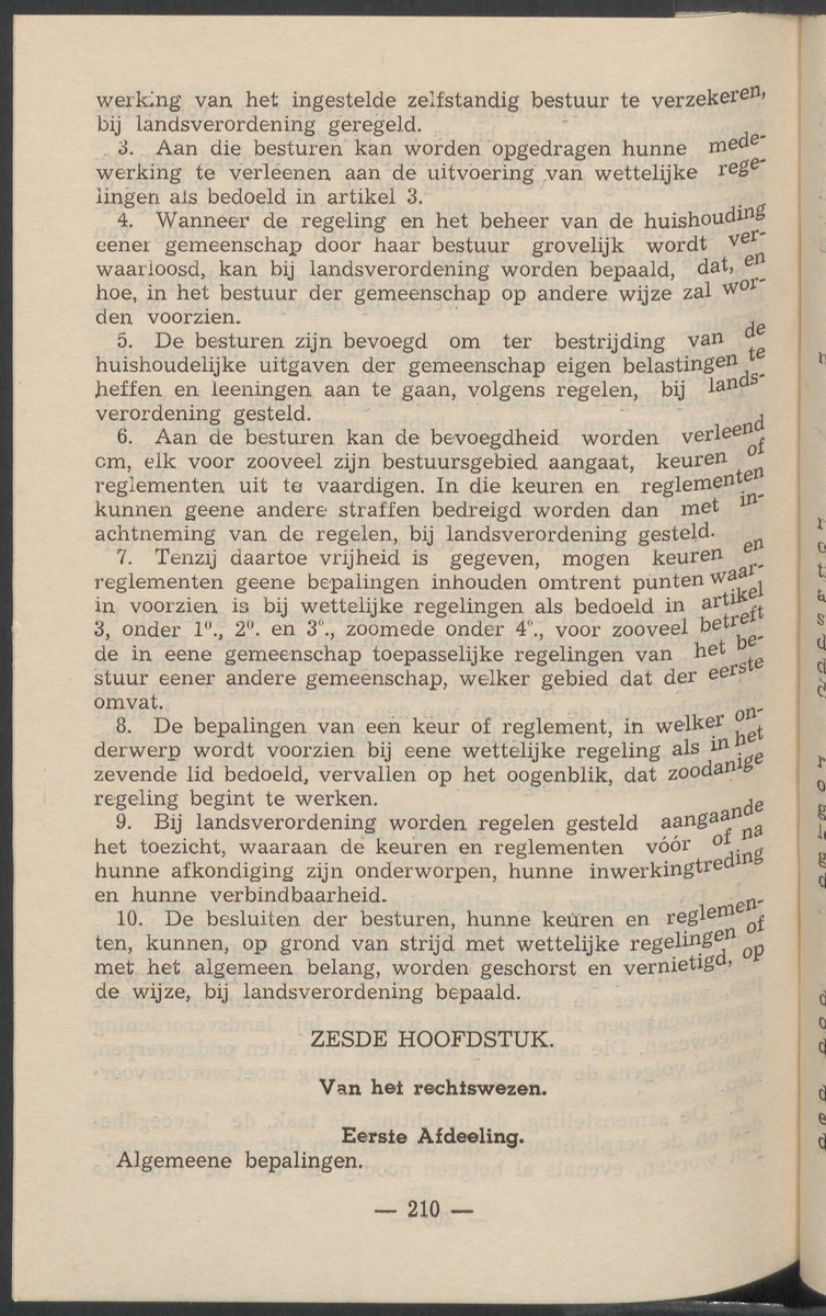 Curaca̧o in het Koninkrijk - 