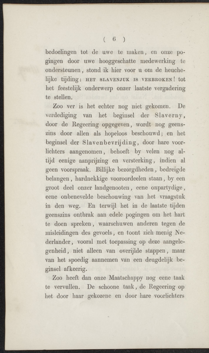 De bevrijding der slaven - 