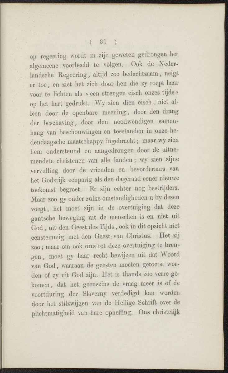 De bevrijding der slaven - 