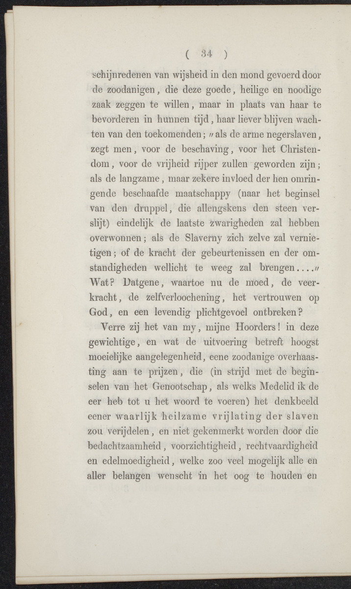 De bevrijding der slaven - 