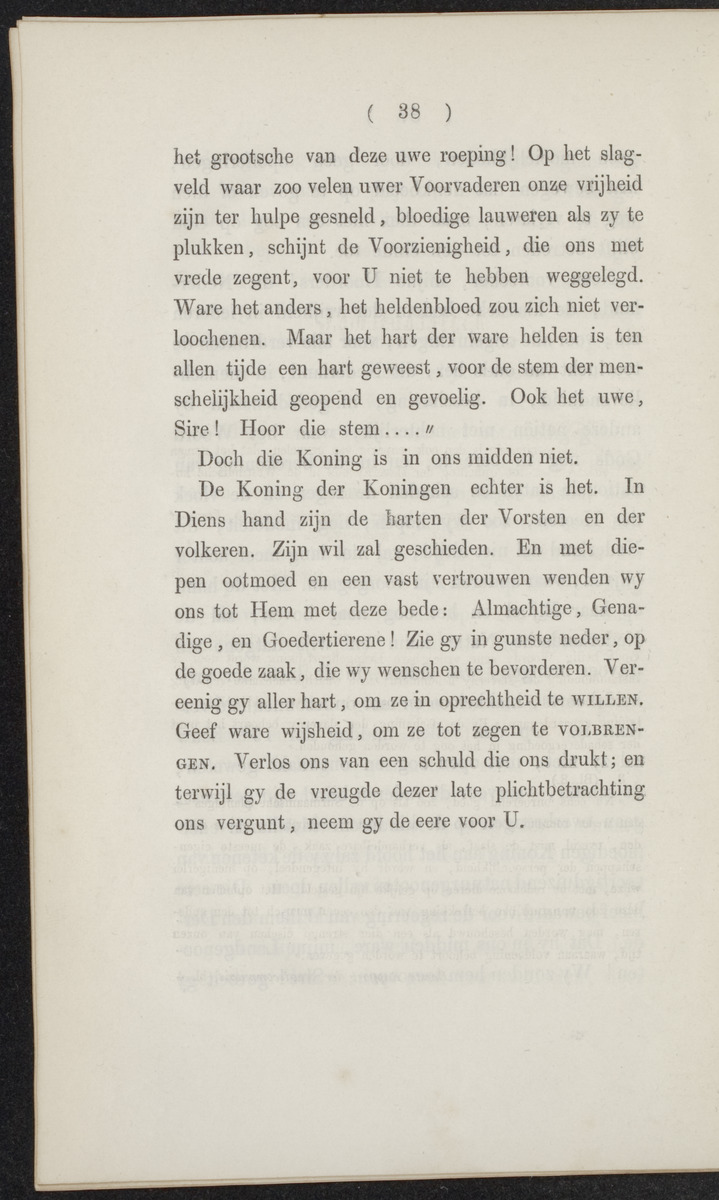 De bevrijding der slaven - 