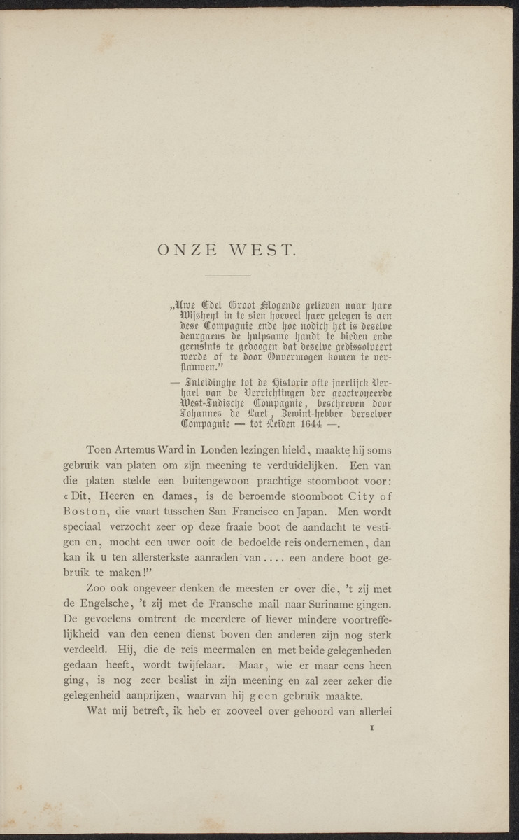 Onze West - 