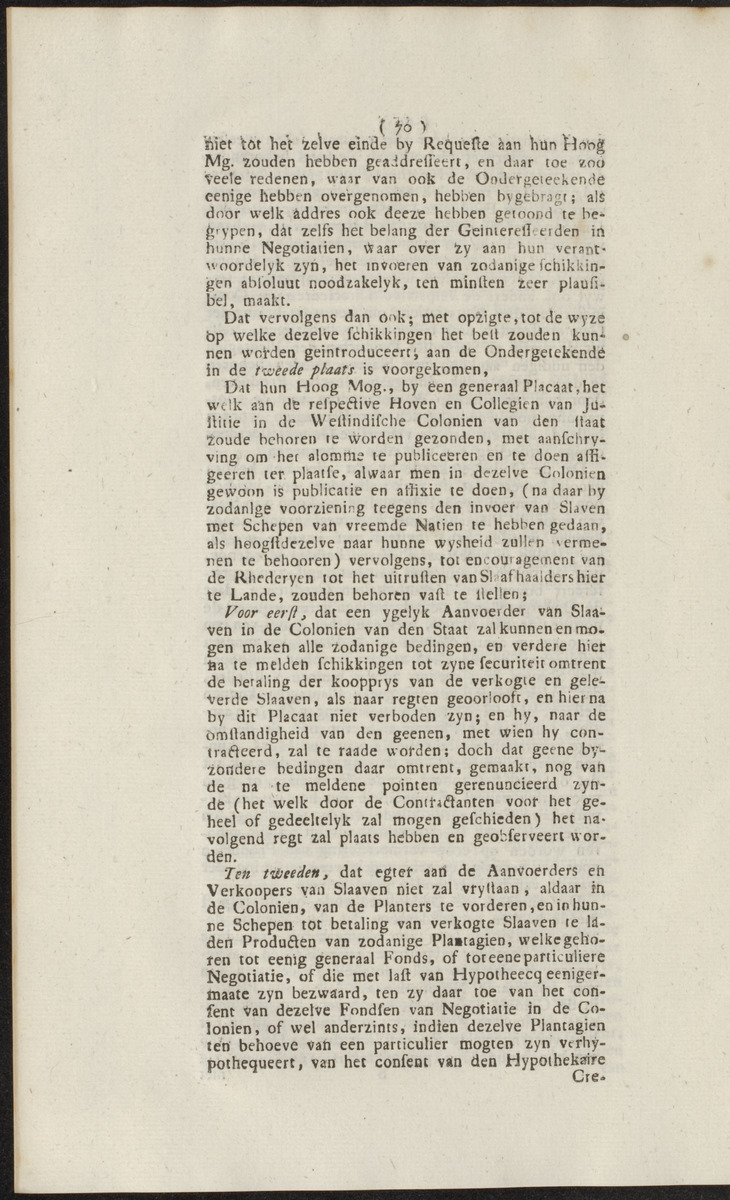 Extract uit het Register der Resolutien van de Hoog Mog. Heeren Staaten Generaal der Vereenigde Nederlanden - 