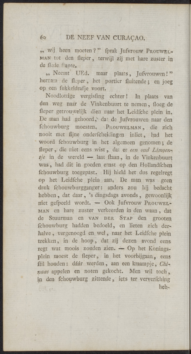 Vrolijke tafereelen - 