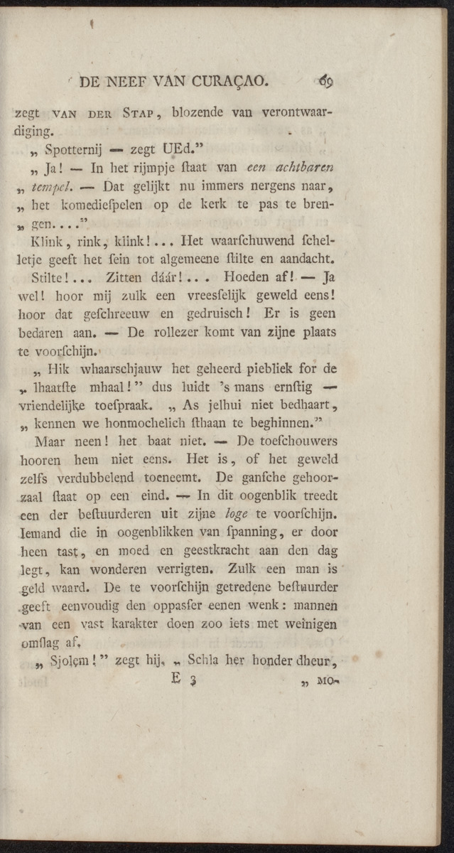 Vrolijke tafereelen - 