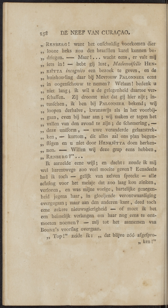Vrolijke tafereelen - 