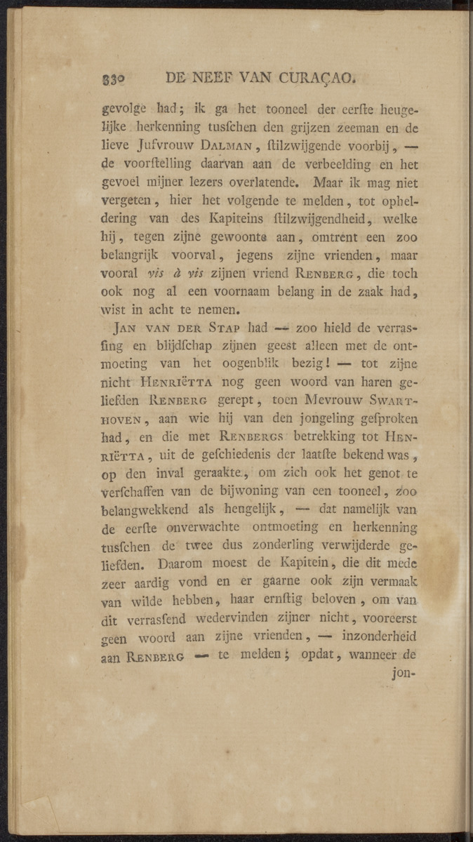 Vrolijke tafereelen - 
