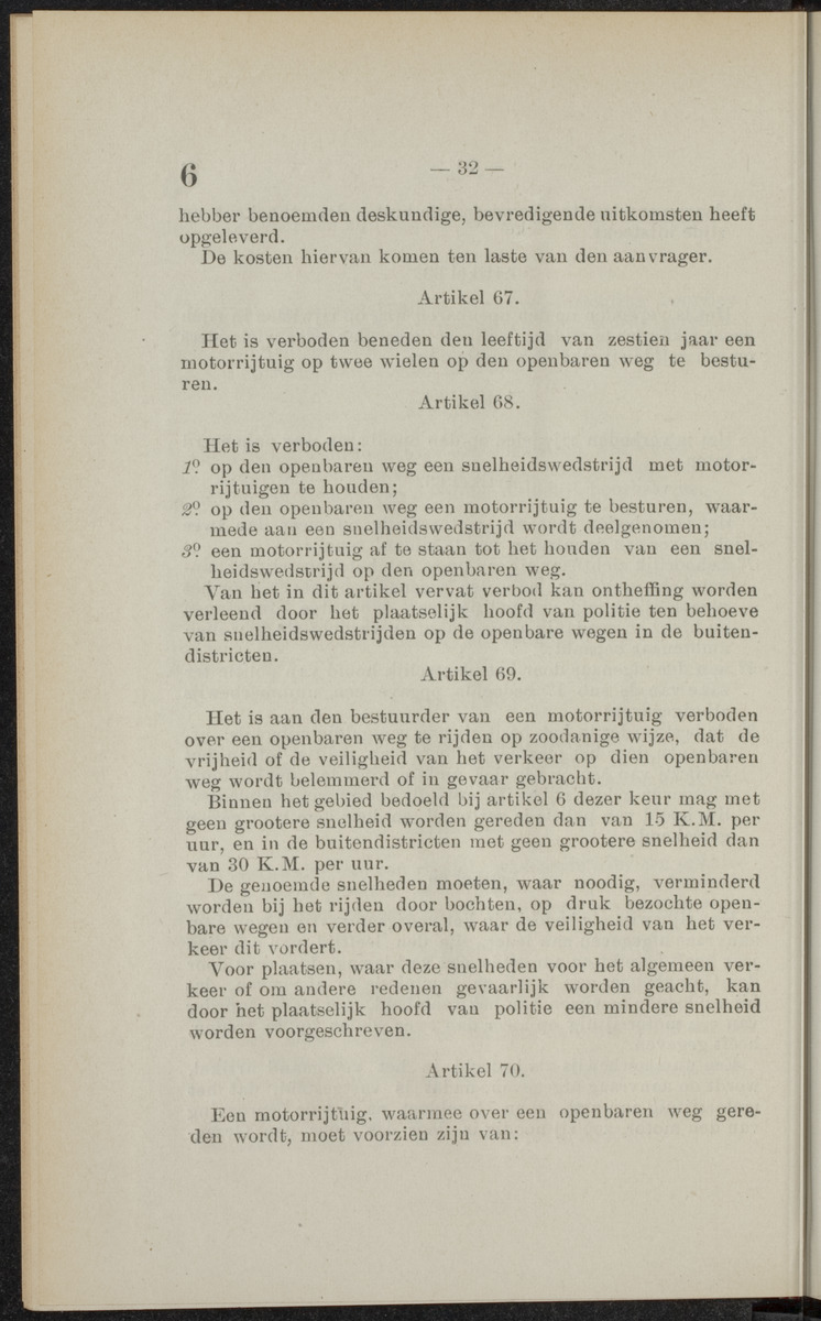 Publicatieblad van Curaçao en onderhoorigheden, behelzende de publicatien, notificatien, reglementen ... voor die bezittingen uitgevaardigd in de jaren .. - 