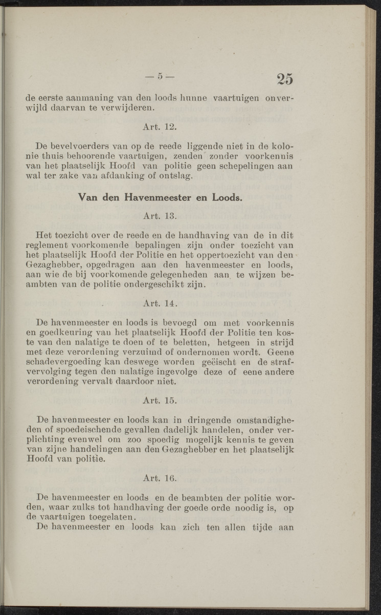 Publicatieblad van Curaçao en onderhoorigheden, behelzende de publicatien, notificatien, reglementen ... voor die bezittingen uitgevaardigd in de jaren .. - 