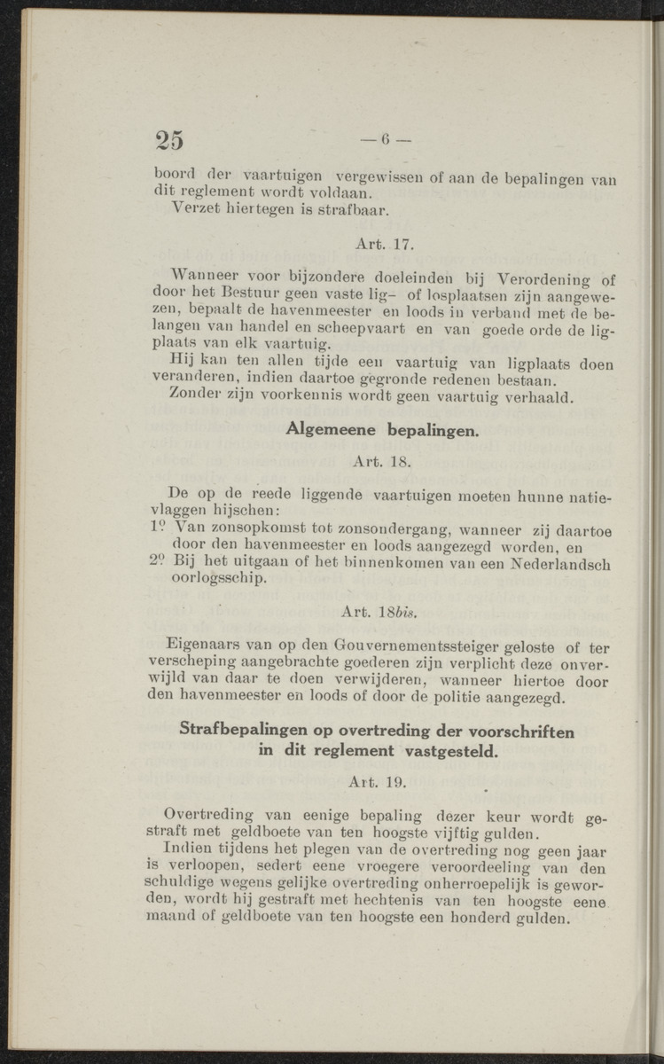 Publicatieblad van Curaçao en onderhoorigheden, behelzende de publicatien, notificatien, reglementen ... voor die bezittingen uitgevaardigd in de jaren .. - 