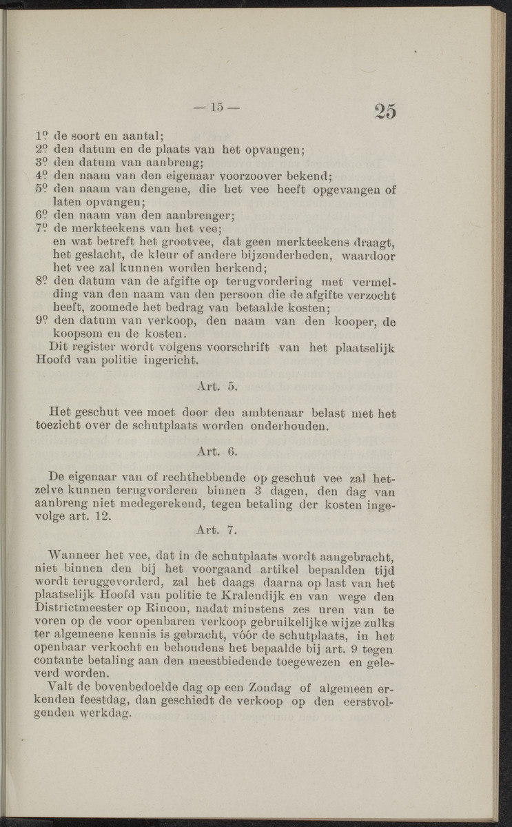 Publicatieblad van Curaçao en onderhoorigheden, behelzende de publicatien, notificatien, reglementen ... voor die bezittingen uitgevaardigd in de jaren .. - 
