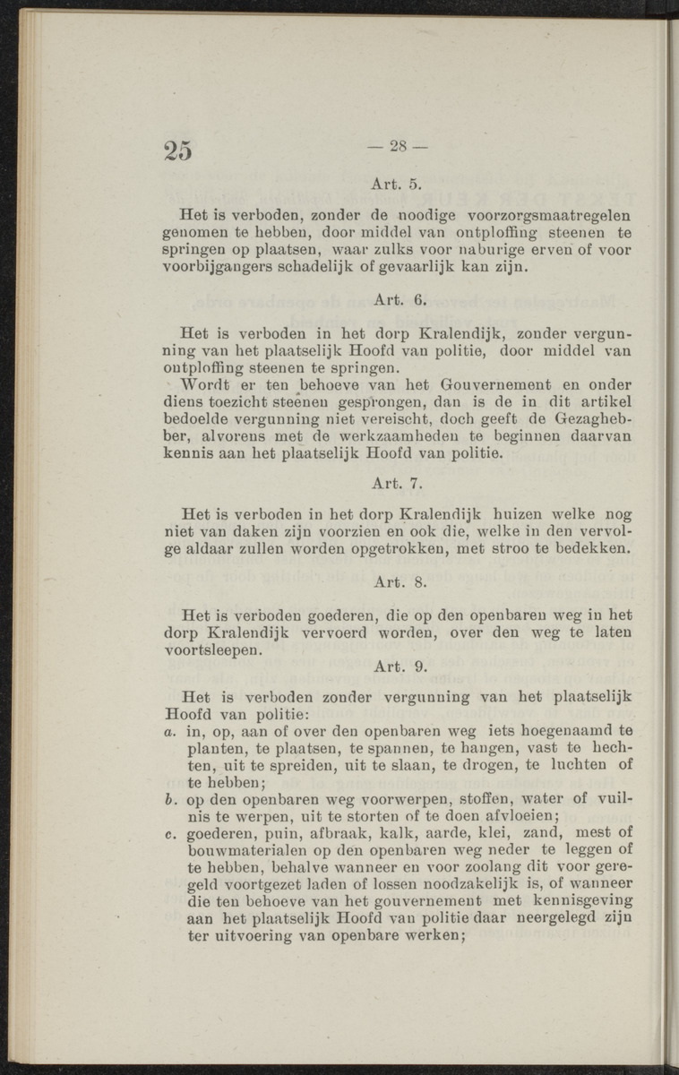 Publicatieblad van Curaçao en onderhoorigheden, behelzende de publicatien, notificatien, reglementen ... voor die bezittingen uitgevaardigd in de jaren .. - 