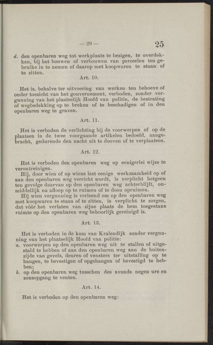 Publicatieblad van Curaçao en onderhoorigheden, behelzende de publicatien, notificatien, reglementen ... voor die bezittingen uitgevaardigd in de jaren .. - 
