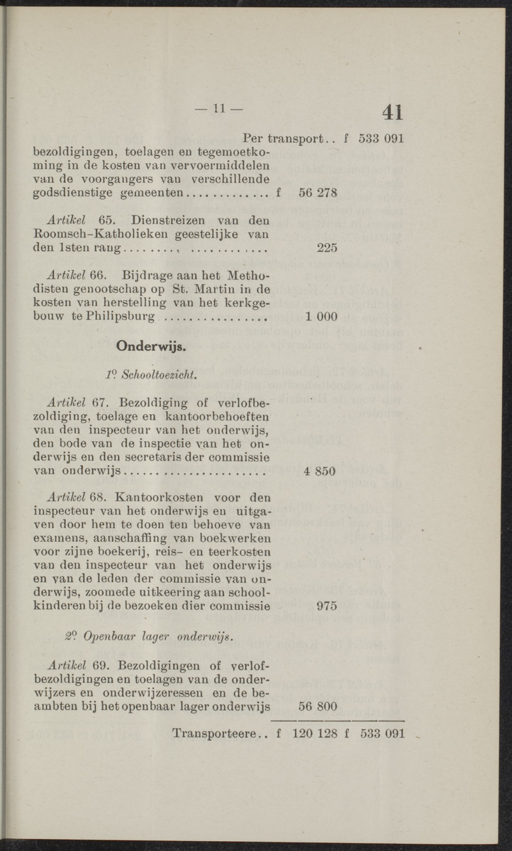 Publicatieblad van Curaçao en onderhoorigheden, behelzende de publicatien, notificatien, reglementen ... voor die bezittingen uitgevaardigd in de jaren .. - 