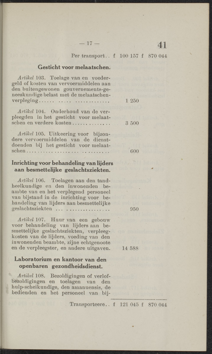 Publicatieblad van Curaçao en onderhoorigheden, behelzende de publicatien, notificatien, reglementen ... voor die bezittingen uitgevaardigd in de jaren .. - 