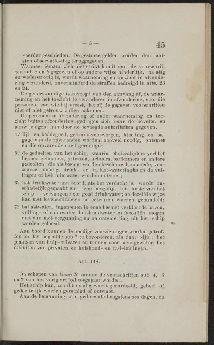Publicatieblad van Curaçao en onderhoorigheden, behelzende de publicatien, notificatien, reglementen ... voor die bezittingen uitgevaardigd in de jaren .. - 