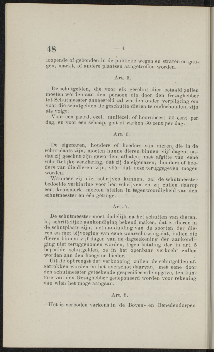 Publicatieblad van Curaçao en onderhoorigheden, behelzende de publicatien, notificatien, reglementen ... voor die bezittingen uitgevaardigd in de jaren .. - 