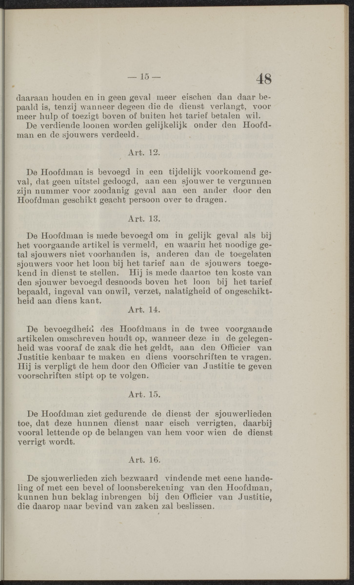 Publicatieblad van Curaçao en onderhoorigheden, behelzende de publicatien, notificatien, reglementen ... voor die bezittingen uitgevaardigd in de jaren .. - 