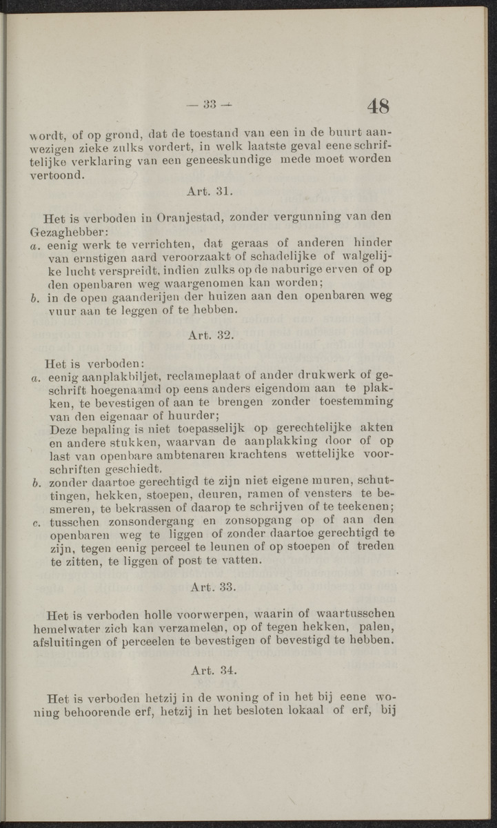 Publicatieblad van Curaçao en onderhoorigheden, behelzende de publicatien, notificatien, reglementen ... voor die bezittingen uitgevaardigd in de jaren .. - 
