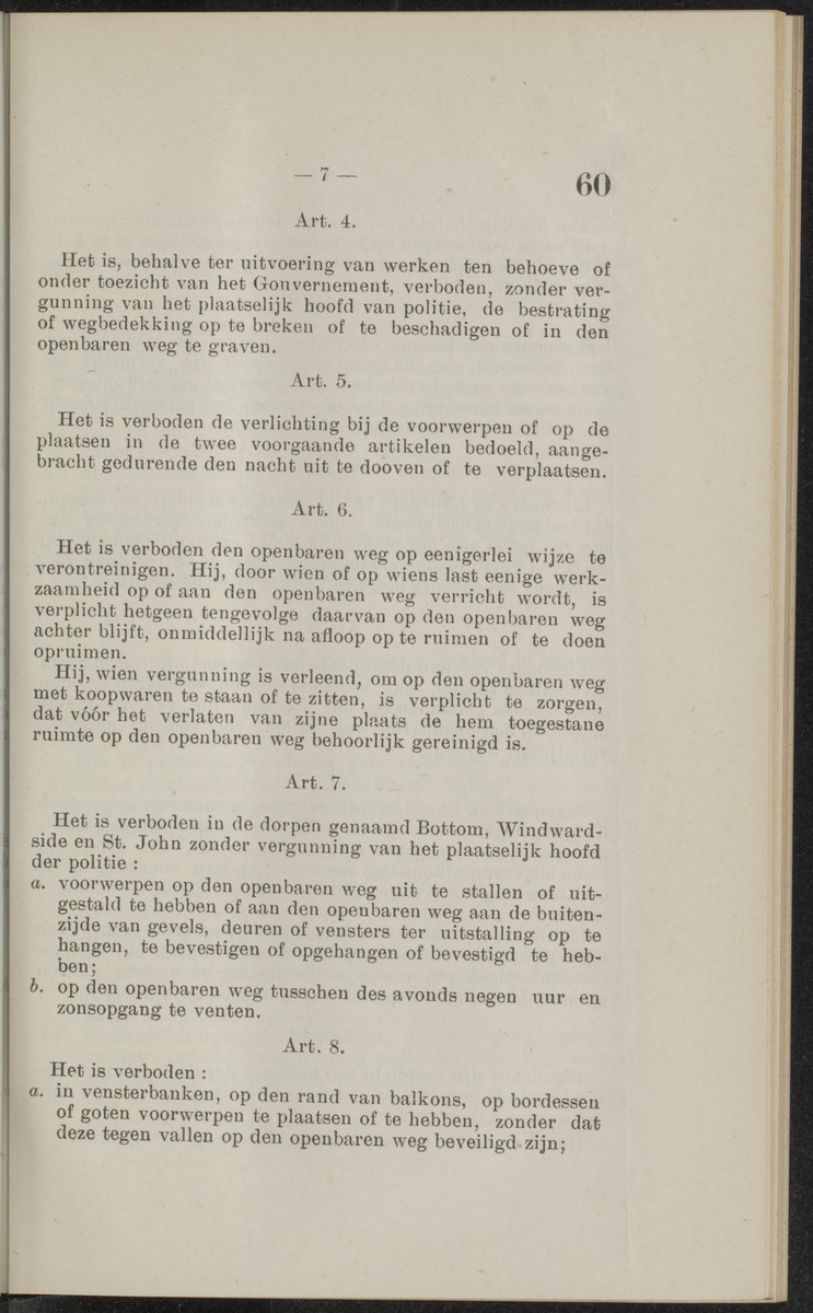 Publicatieblad van Curaçao en onderhoorigheden, behelzende de publicatien, notificatien, reglementen ... voor die bezittingen uitgevaardigd in de jaren .. - 
