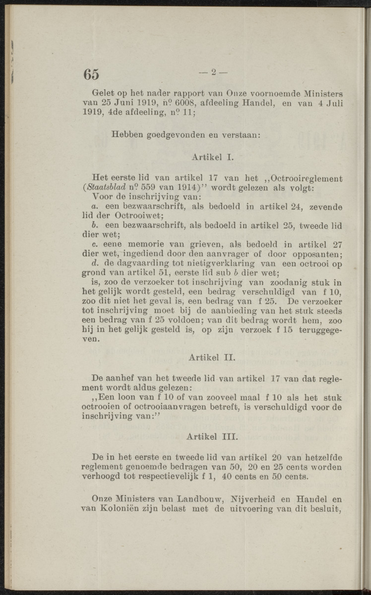 Publicatieblad van Curaçao en onderhoorigheden, behelzende de publicatien, notificatien, reglementen ... voor die bezittingen uitgevaardigd in de jaren .. - 