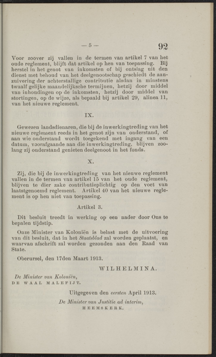 Publicatieblad van Curaçao en onderhoorigheden, behelzende de publicatien, notificatien, reglementen ... voor die bezittingen uitgevaardigd in de jaren .. - 