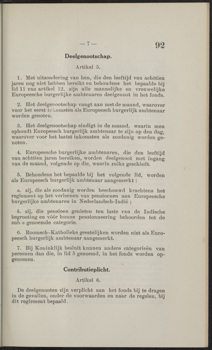 Publicatieblad van Curaçao en onderhoorigheden, behelzende de publicatien, notificatien, reglementen ... voor die bezittingen uitgevaardigd in de jaren .. - 