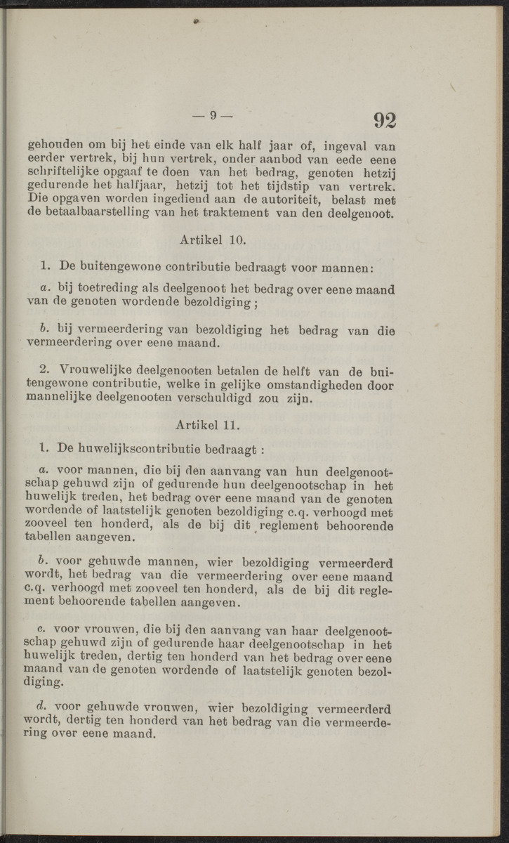 Publicatieblad van Curaçao en onderhoorigheden, behelzende de publicatien, notificatien, reglementen ... voor die bezittingen uitgevaardigd in de jaren .. - 