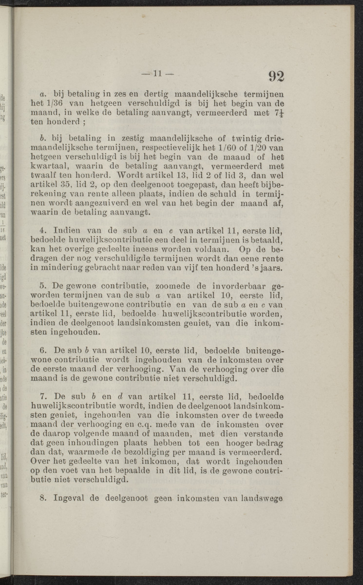 Publicatieblad van Curaçao en onderhoorigheden, behelzende de publicatien, notificatien, reglementen ... voor die bezittingen uitgevaardigd in de jaren .. - 