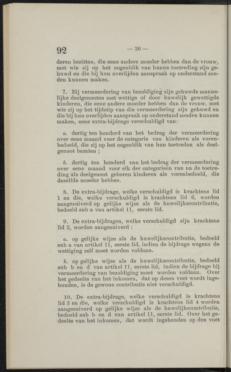 Publicatieblad van Curaçao en onderhoorigheden, behelzende de publicatien, notificatien, reglementen ... voor die bezittingen uitgevaardigd in de jaren .. - 