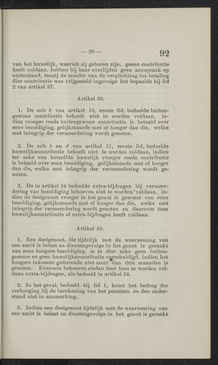 Publicatieblad van Curaçao en onderhoorigheden, behelzende de publicatien, notificatien, reglementen ... voor die bezittingen uitgevaardigd in de jaren .. - 