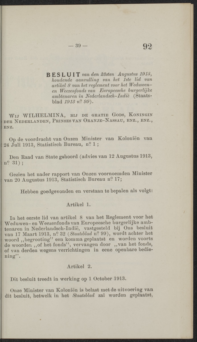 Publicatieblad van Curaçao en onderhoorigheden, behelzende de publicatien, notificatien, reglementen ... voor die bezittingen uitgevaardigd in de jaren .. - 