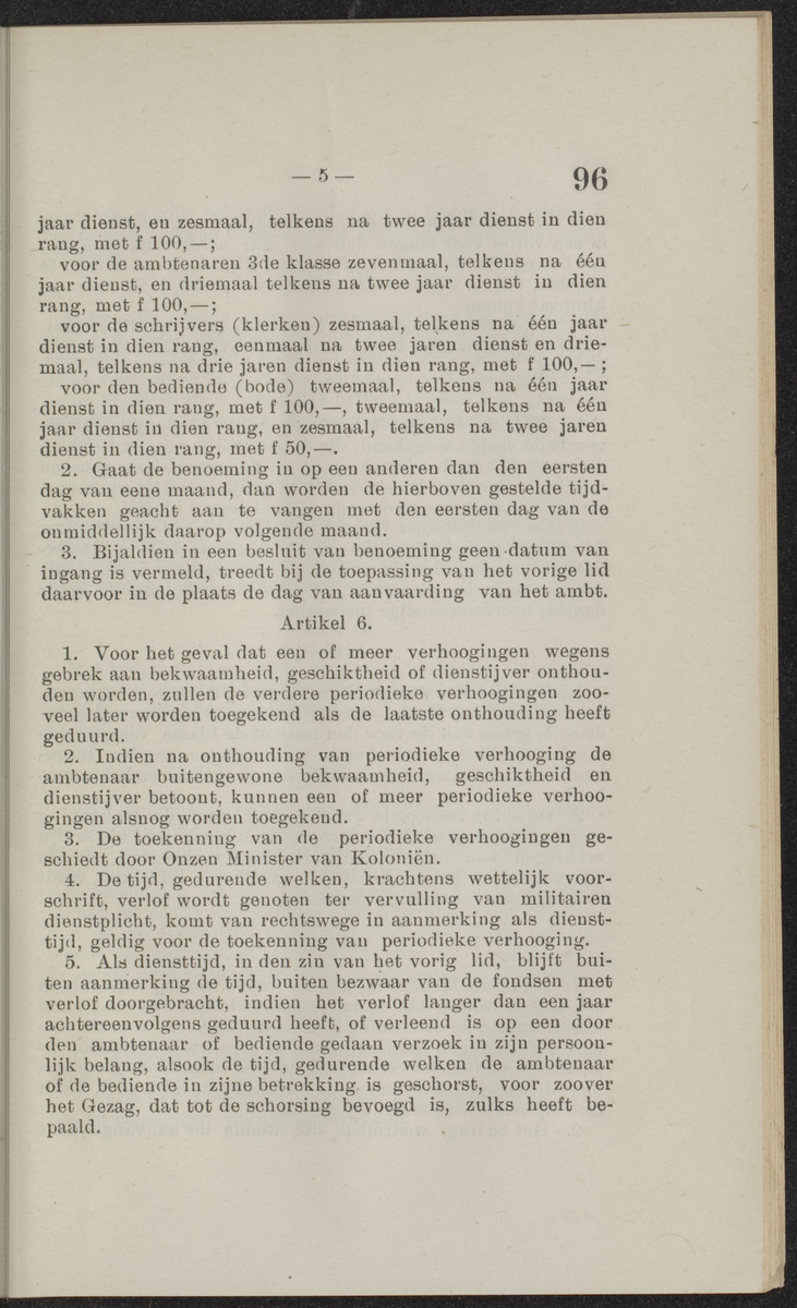 Publicatieblad van Curaçao en onderhoorigheden, behelzende de publicatien, notificatien, reglementen ... voor die bezittingen uitgevaardigd in de jaren .. - 