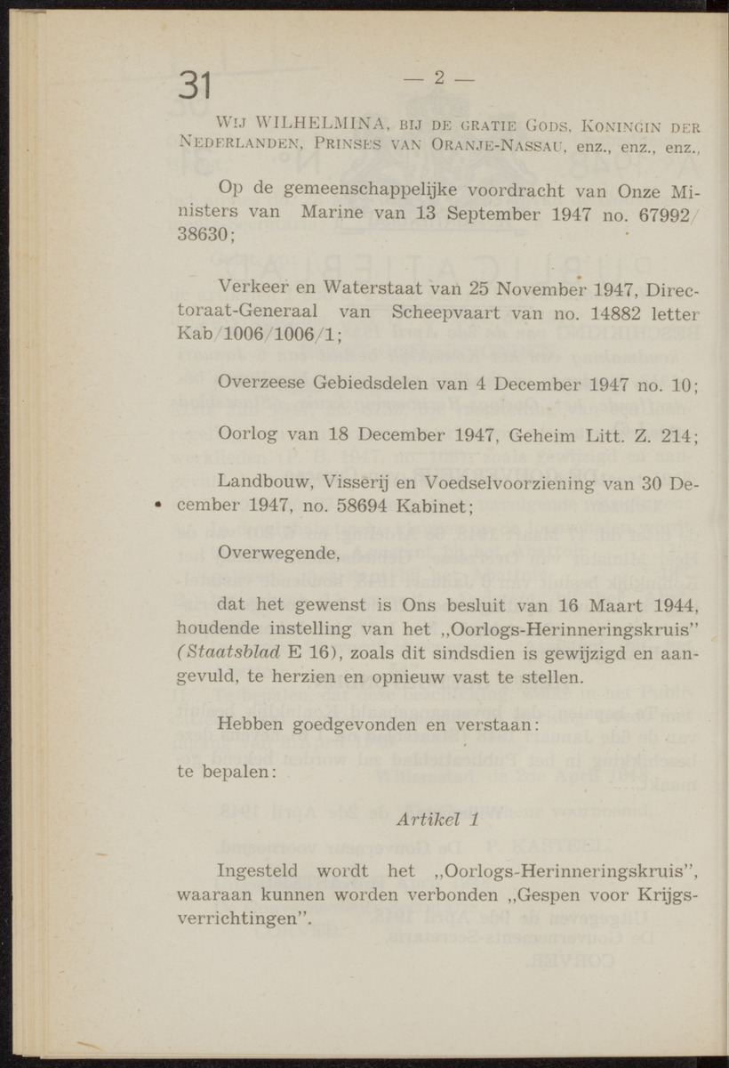 Publicatieblad van Curaçao en onderhoorigheden, behelzende de publicatien, notificatien, reglementen ... voor die bezittingen uitgevaardigd in de jaren .. - 