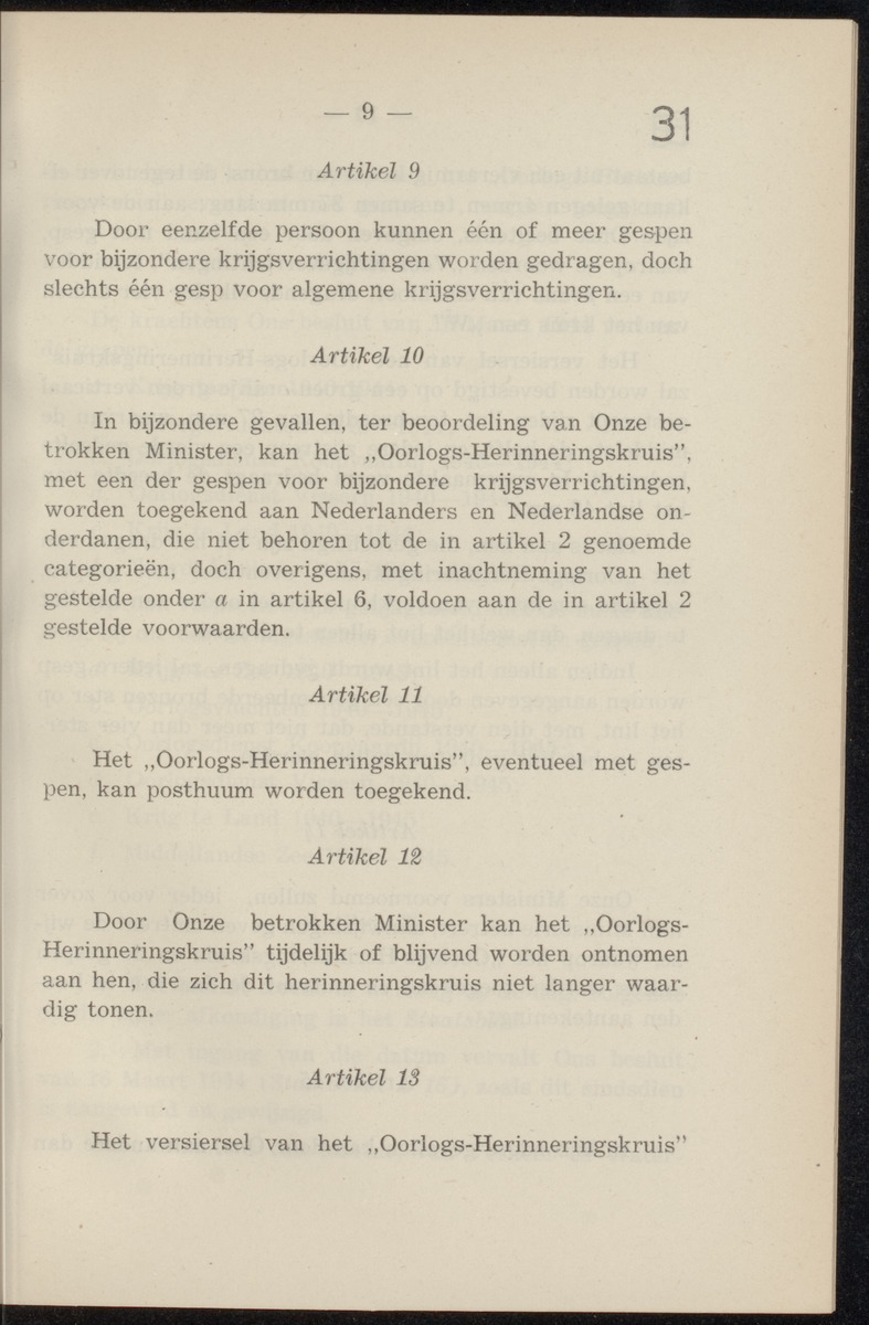 Publicatieblad van Curaçao en onderhoorigheden, behelzende de publicatien, notificatien, reglementen ... voor die bezittingen uitgevaardigd in de jaren .. - 