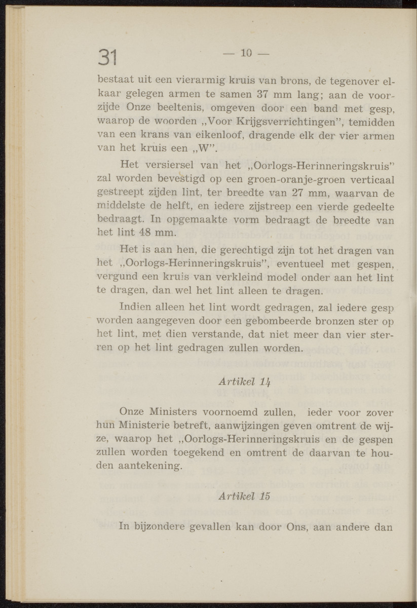 Publicatieblad van Curaçao en onderhoorigheden, behelzende de publicatien, notificatien, reglementen ... voor die bezittingen uitgevaardigd in de jaren .. - 