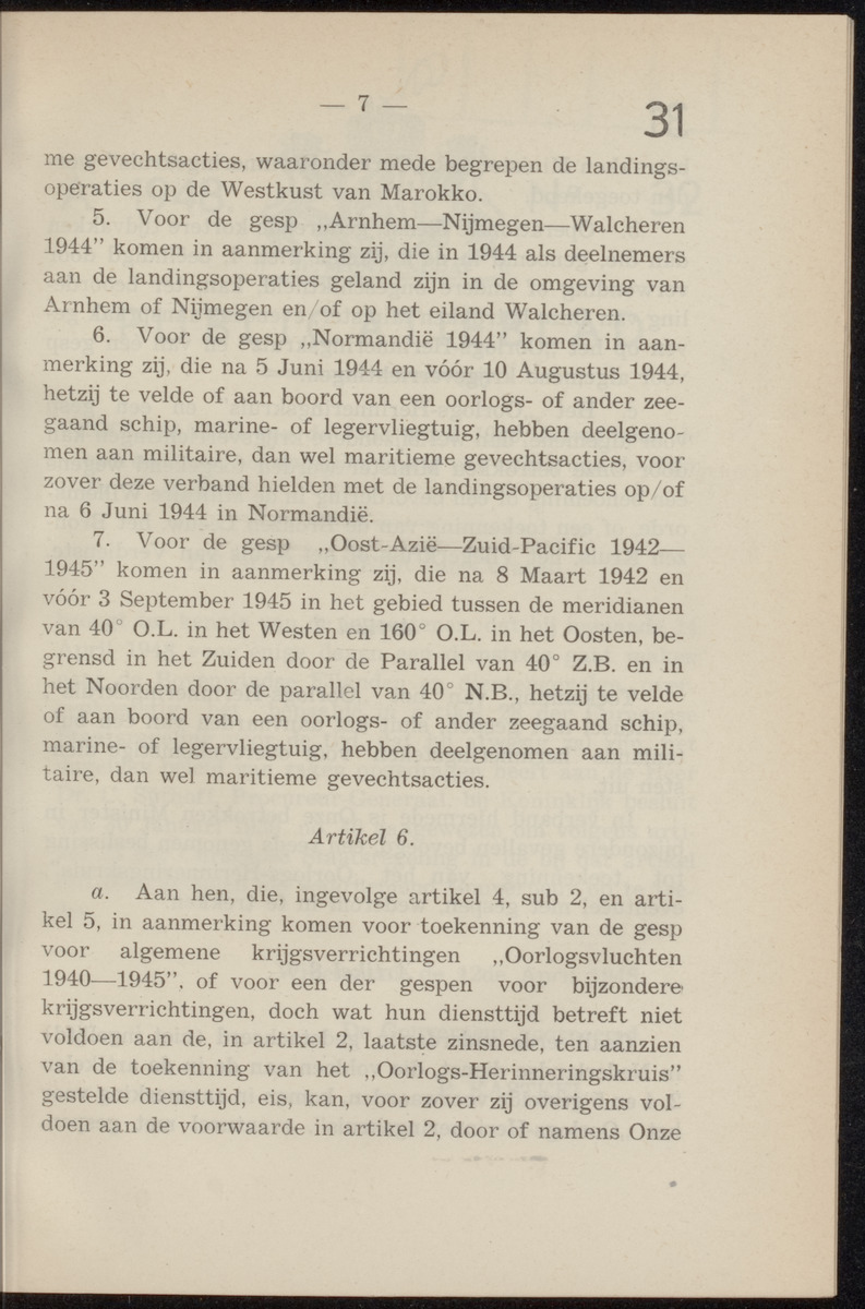 Publicatieblad van Curaçao en onderhoorigheden, behelzende de publicatien, notificatien, reglementen ... voor die bezittingen uitgevaardigd in de jaren .. - 