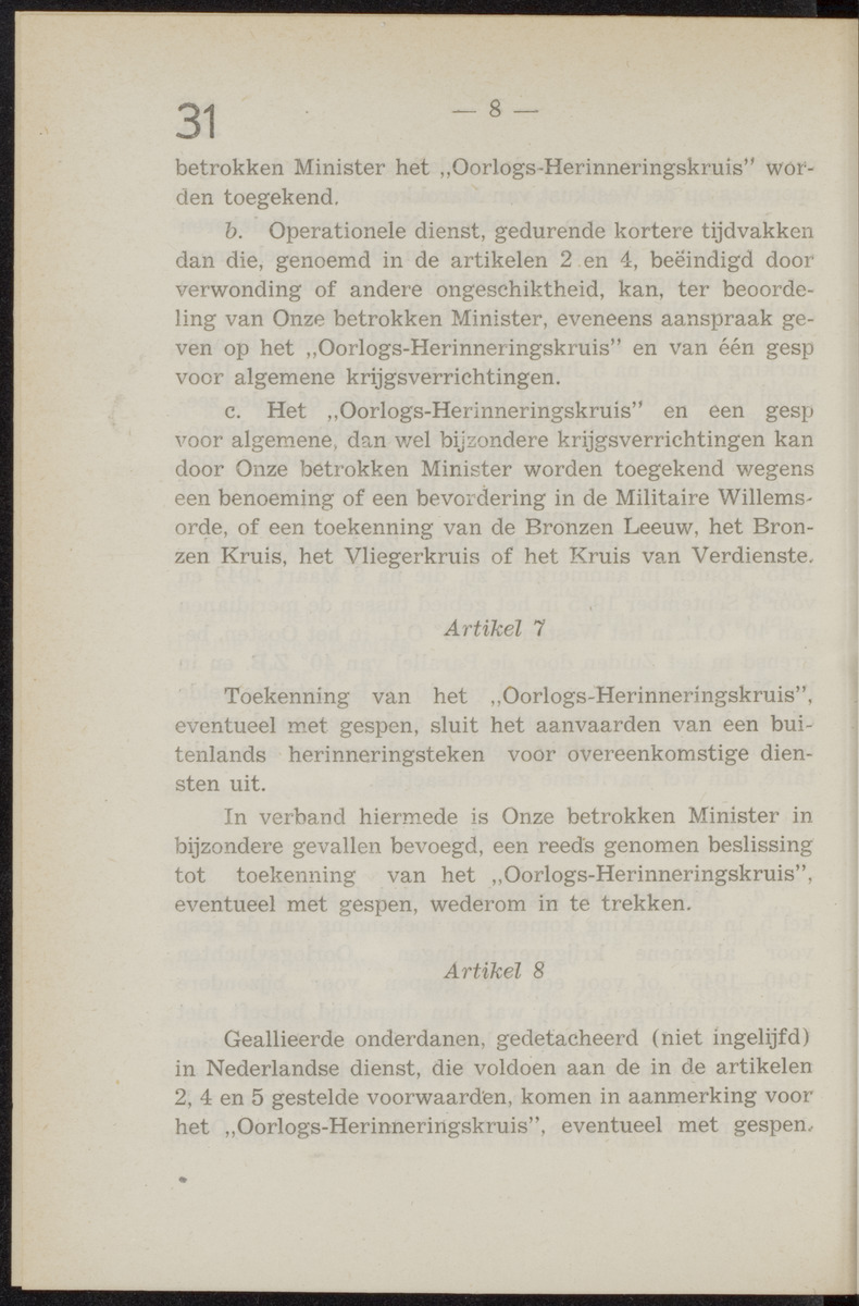 Publicatieblad van Curaçao en onderhoorigheden, behelzende de publicatien, notificatien, reglementen ... voor die bezittingen uitgevaardigd in de jaren .. - 