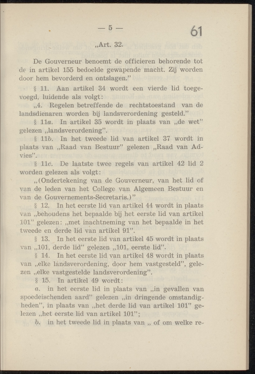 Publicatieblad van Curaçao en onderhoorigheden, behelzende de publicatien, notificatien, reglementen ... voor die bezittingen uitgevaardigd in de jaren .. - 