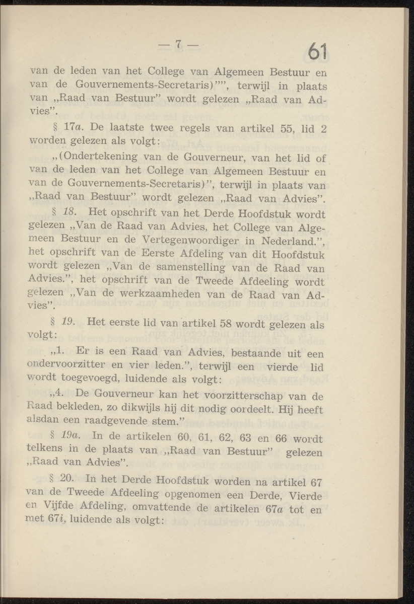 Publicatieblad van Curaçao en onderhoorigheden, behelzende de publicatien, notificatien, reglementen ... voor die bezittingen uitgevaardigd in de jaren .. - 