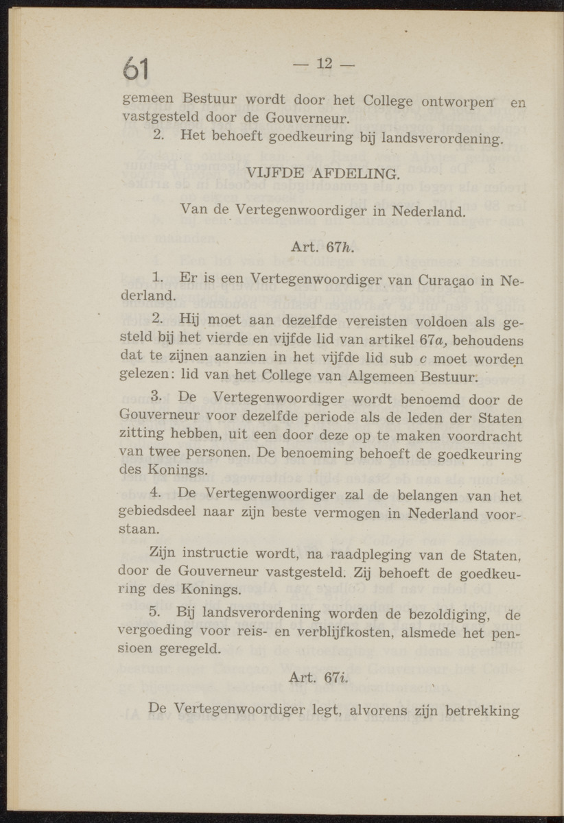 Publicatieblad van Curaçao en onderhoorigheden, behelzende de publicatien, notificatien, reglementen ... voor die bezittingen uitgevaardigd in de jaren .. - 